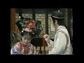 楊懷民1988年葉青歌仔戲《春江花月夜》~送與人做 螟蛉 曲調無錫八景