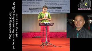 মারমা(মগ) কাপ্যা পাইসং মারমা mog recording studio subscriber plz