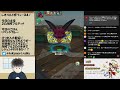 【ドラクエタクト】レオパルド杯残り３日！レジェンドまであと1400p【リアルタイム対人戦】