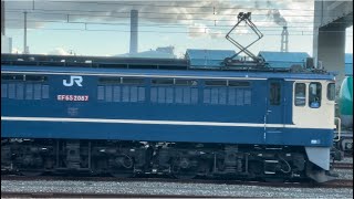 【冬の石油需要増大に伴う臨時貨物列車】国鉄EF65形2000番台2087号機＋タキ20B（両）が根岸駅構内を走行〜停車するシーン（臨8584レ・新A260・石油返空）2024.12.27