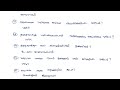 pg trb gk தமிழ்நாட்டை பற்றிய மிக முக்கியதுவம் வாய்ந்த வினாக்கள் இந்த வினாக்களுக்கு விடை தெரியாமல்