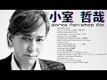 小室哲哉 works人気曲ノンストップメドレー