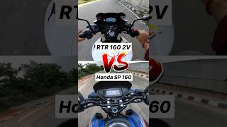 TVS Apache 160 2v Vs Honda SP 160 🔥 Gear Challenge #shorts #sp160