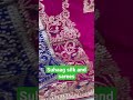 suhaag silk and sarees wedding dress big discount big offer