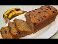 No Oven Moist BANANA BREAD LOAF