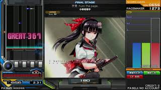 beatmania IIDX 24 SINOBUZ 次葉 -turn the page- (H)