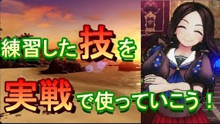 【FGOAC】ダ・ヴィンチちゃん好きのグレイルウォー#86【FGOアーケード】【Leonardo da Vinci】【ロリンチ】