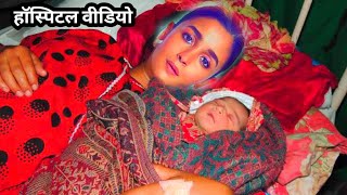 Good News! Alia Bhatt and Ranbir Kapoor Blessed With Baby Boy