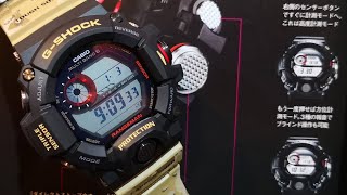 รีวิว นาฬิกา Casio G-Shock  Master in Desert Camouflage Rangeman  GW-9400DCJ-1DR แมวพรางทะเลทราย