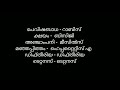 ktetcategory2 ktetcategory1 science ktet ktet category 2 science previous question ktet evs