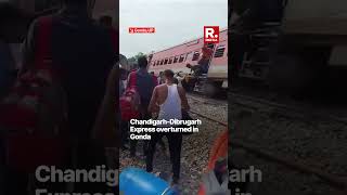 Gonda Train Derailment: 4 Casualties Reported So Far In The Accident | Video