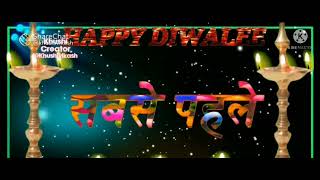 Happy Diwali 2021 #mixvideo #sangitkks #K.k.sharma #kks