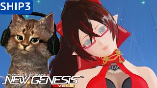 【PSO2NGS(SHIP3)】日課と期間限定クエ