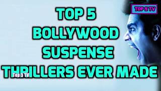 Top 5 Bollywood suspense thrillers ever made||13 B Movie ||DRISHYAM|TALAASH