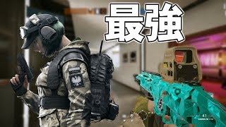 【R6S】エラの銃強すぎて無双しちゃうｗｗｗｗ【野良連合】