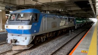 JR貨物EF210形100番台130号機＋タキ14B（両）が加速しながら通過するシーン（4091レ・岡A19・石油輸送）