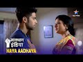 NEW! SAVDHAAN INDIA |Ek patni ki ajeeb khwahish |KHALNAYIKA SPECIAL| सावधान इंडिया |NEW FULL EPISODE