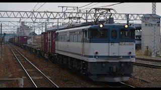 EF65 2050号機(5087レ) 刈谷駅通過