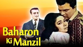 Baharon Ki Manzil (1968) Full Hindi Movie | Dharmendra, Meena Kumari, Rehman, Farida Jalal