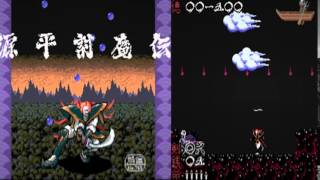 源平討魔伝のテーマ～小モードのテーマ ゲームミュージック ナムコ