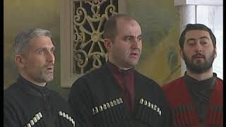 სულო ჩემო აღსავალი / AGSAVALI 2008.03.14