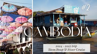 🇰🇭[Cambodia Angkor vlog #2] 2024-25 Siem Reap - アンコールワット王立博物館とトンレサップ湖で大晦日ディナークルーズ Travel vlog