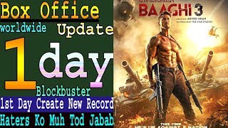 Baaghi 3 1st Day Total Worldwide Box Office Collection, Blockbuster Opening