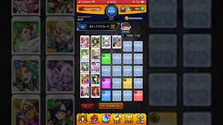 【モンスト】ガチャリドラカード一気にめくった結果がひどすぎた😇