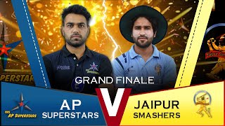 #YoungStarsLeague - Season 3 | AP Superstars versus Jaipur Smashers | National League | Grand Finale