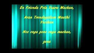 Nanban- En Frienda Pola Yaaru Machan W Lyrics On Screen