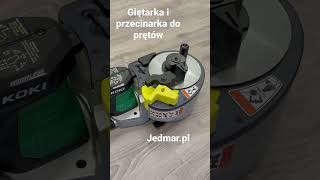 Przecinarka - Giętarka do prętów 607764800