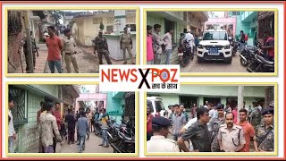 #NewsXpoz : #गैंगस्टर #प्रिंस के #अधिवक्ता ने #पुलिस की #कुर्की #कार्रवाई को बताया #असंवैधानिक