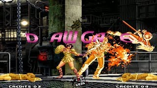 Bao Armor vs Bao Armor KOF 2000