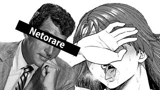 NETORARE | అది అమోర్ పేరడీ