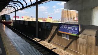 名鉄1000・1200系 1011F 特急豊橋行き 上小田井駅通過