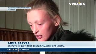 Директор школы-интерната ударила ученика по лицу