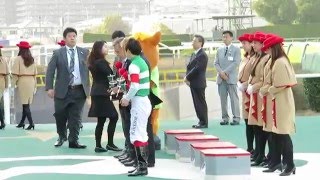 H28.03.05　表彰式　池添騎手　チューリップ賞　阪神１１Ｒ