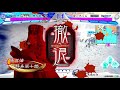 【三国志大戦】６枚全突を信じる 配信26【丞相】