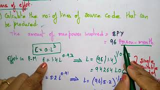 static single & multivariate model | examples | Software Engineering