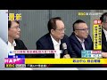 柯文哲元旦八點出門「別國旗徽章」 趕去新竹探視爸爸@newsebc