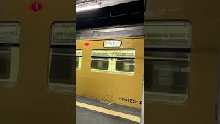 小野田発宇部新川駅行き#小野田線