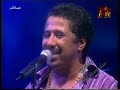 Cheb Khaled - Bakhta Concert à Casablanca