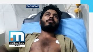 വീണ്ടും ലോക്കപ്പ് മര്‍ദ്ദനം: കോഴിക്കോട്ട് യുവാവ് കുഴഞ്ഞുവീണു| Mathrubhumi News