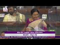 pratima mondal the national institute of pharmaceutical education and research bill 2021