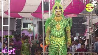 Ganda Badha / Narendrapur Mahabharata / Balaram Polai \u0026 Sushant Kumar Nayak / Jay Jatra