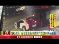 彰化警匪追逐戰！ 慣竊遭圍捕「衝撞4警車」落網