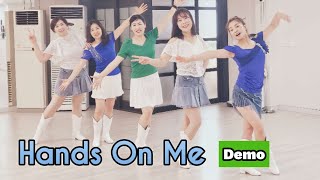 💃🏻💃🏻Hands on Me linedance#Beginner level#최윤선라인댄스#강릉라인댄스