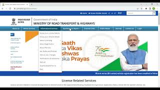 How to Extract/Fetch Vehicle sales Data from Parivahan Sewa Portal