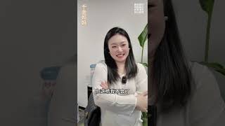 《学琴路上》 千金学琴不容易，大家开心就好！钢琴 学琴之路 音乐生 今天你练琴了吗 专业课