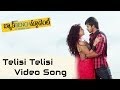 Telisi Telisi Full Song - Back Bench Student Video Songs - Mahat Raghavendra,Pia Bajpai